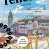 ANWB Extra Tenerife