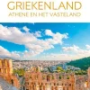 Capitool Reisgidsen Griekenland