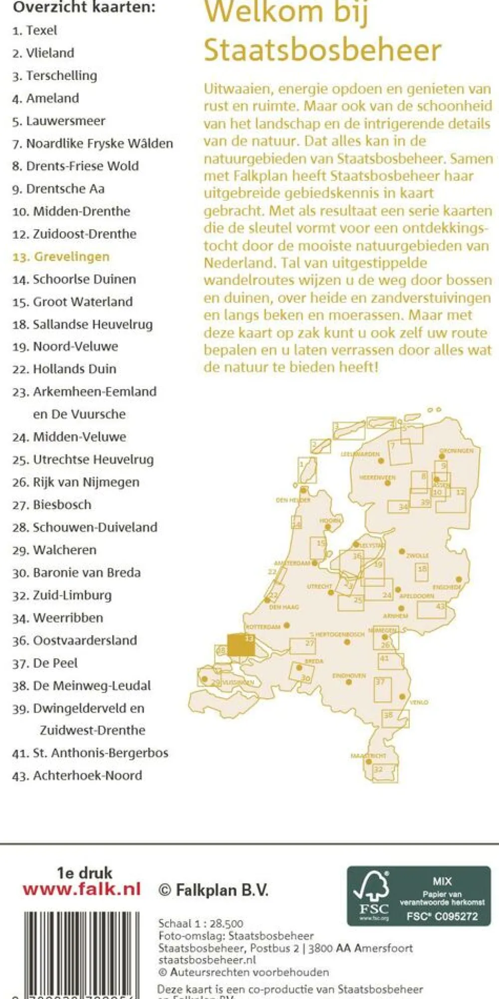 Falk Wandelfietskaart 13 Grevelingenmeer