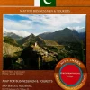 Gizi Map Pakistan & Afghanistan