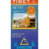 Gizi Map Wegenkaart Tibet