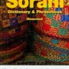 Hippocrene Books Woordenboek Kurdish (Sorani) - English