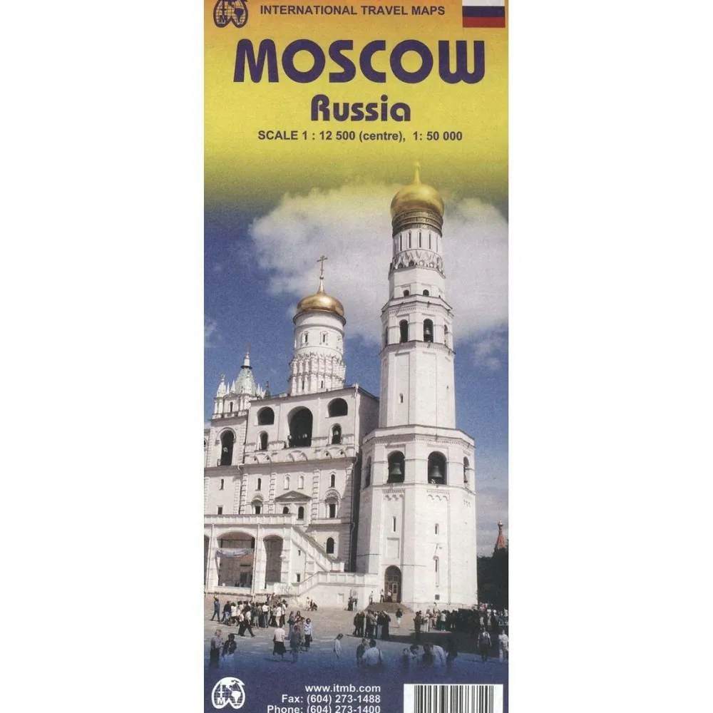 ITMB Stadsplattegrond Moskou