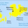 Kompass Wandelkaart 249 Mykonos 1:35.000