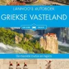 Lannoo 's Autoboek Griekse Vasteland on the road