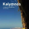 Terrain Editions Kalymnos Rock Climbing Guidebook