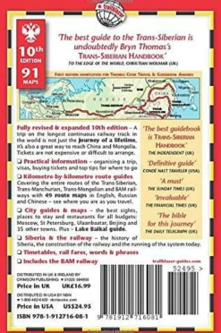 Trailblazer Trans-Siberian Handbook