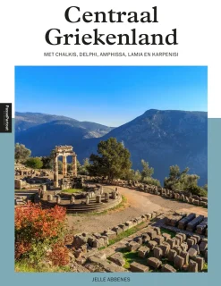 Veltman West Griekenland